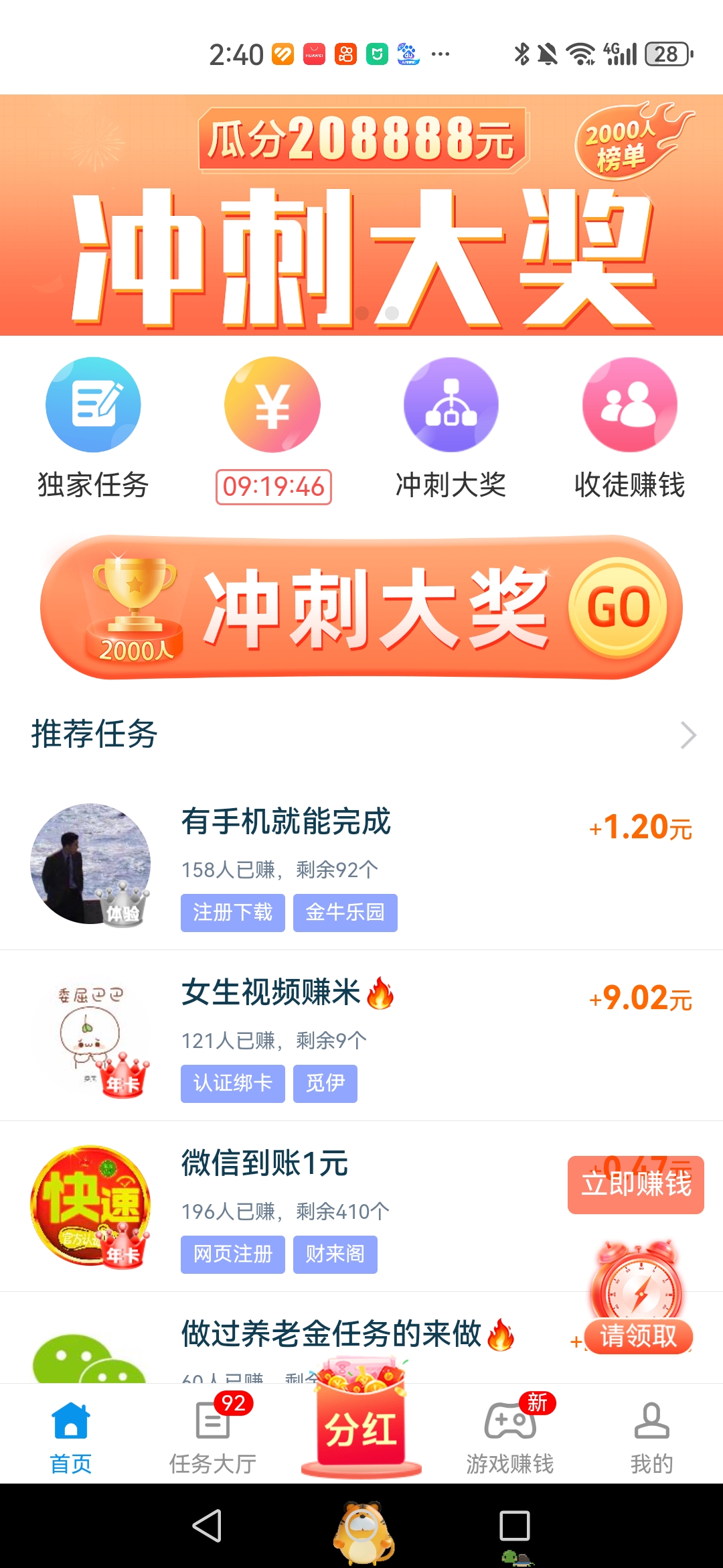 686b6ce0263ba.jpg 1.jpg