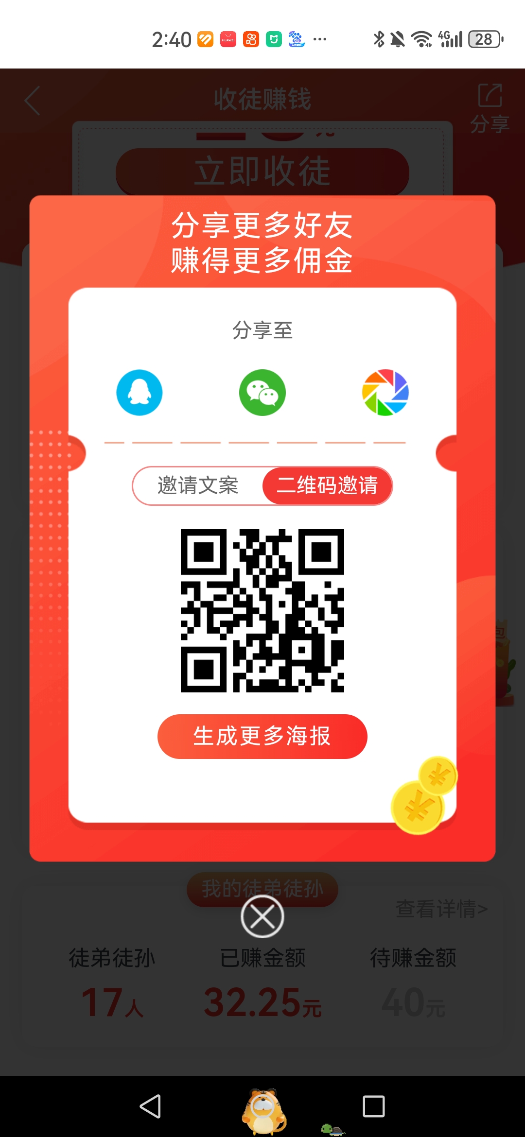 686b6cf10dac0.jpg 2.jpg